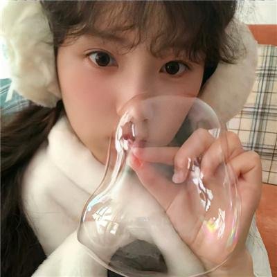 不见
